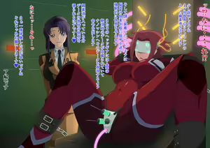 Page 329 of Code Geass Collection - preview thumbnail