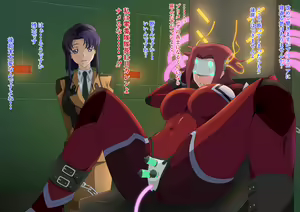 Page 334 of Code Geass Collection - preview thumbnail