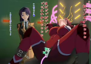 Page 337 of Code Geass Collection - preview thumbnail