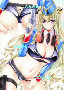 Page 375 of Code Geass Collection - preview thumbnail