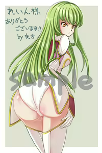 Page 623 of Code Geass Collection - preview thumbnail