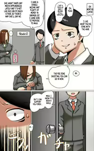 Page 13 of Tomiyama Mika no Debut | Mika Toyama's Debut - preview thumbnail