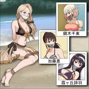 Summer Pack — hentai manga cover on Fhentai