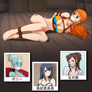 Page 19 of Summer Pack - preview thumbnail