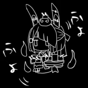 Page 1047 of ●PIXIV● どぅーゆーうぉんとぅー - preview thumbnail