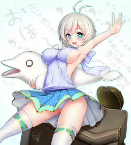 Page 1063 of ●PIXIV● どぅーゆーうぉんとぅー - preview thumbnail