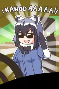 Page 1134 of ●PIXIV● どぅーゆーうぉんとぅー - preview thumbnail