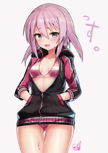 Page 1208 of ●PIXIV● どぅーゆーうぉんとぅー - preview thumbnail