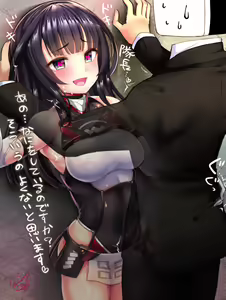 Page 1257 of ●PIXIV● どぅーゆーうぉんとぅー - preview thumbnail