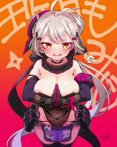 Page 13 of ●PIXIV● どぅーゆーうぉんとぅー - preview thumbnail