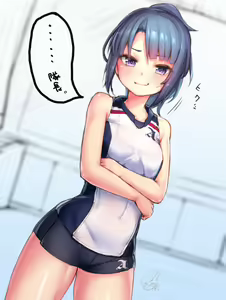 Page 1315 of ●PIXIV● どぅーゆーうぉんとぅー - preview thumbnail