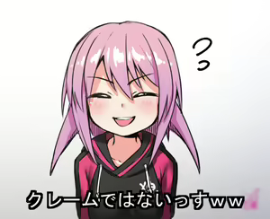 Page 1330 of ●PIXIV● どぅーゆーうぉんとぅー - preview thumbnail