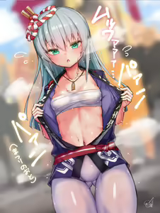 Page 1342 of ●PIXIV● どぅーゆーうぉんとぅー - preview thumbnail