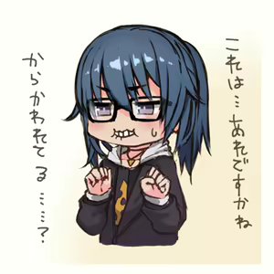 Page 1349 of ●PIXIV● どぅーゆーうぉんとぅー - preview thumbnail