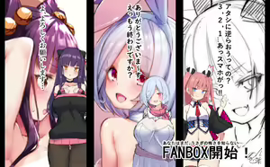 Page 1365 of ●PIXIV● どぅーゆーうぉんとぅー - preview thumbnail