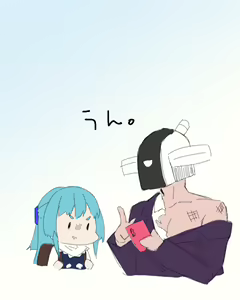 Page 145 of ●PIXIV● どぅーゆーうぉんとぅー - preview thumbnail