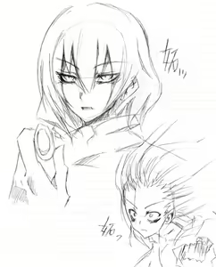 Page 202 of ●PIXIV● どぅーゆーうぉんとぅー - preview thumbnail