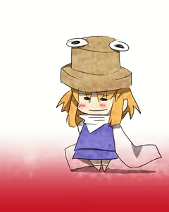 Page 235 of ●PIXIV● どぅーゆーうぉんとぅー - preview thumbnail