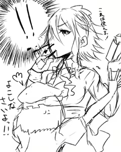 Page 365 of ●PIXIV● どぅーゆーうぉんとぅー - preview thumbnail