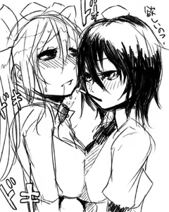 Page 366 of ●PIXIV● どぅーゆーうぉんとぅー - preview thumbnail