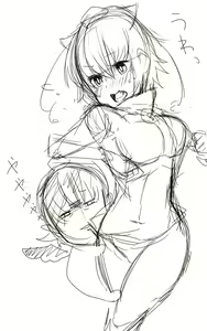 Page 458 of ●PIXIV● どぅーゆーうぉんとぅー - preview thumbnail