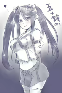 Page 631 of ●PIXIV● どぅーゆーうぉんとぅー - preview thumbnail