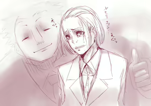 Page 646 of ●PIXIV● どぅーゆーうぉんとぅー - preview thumbnail