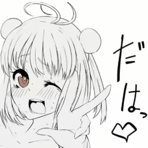 Page 667 of ●PIXIV● どぅーゆーうぉんとぅー - preview thumbnail