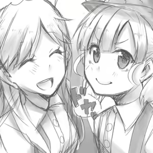Page 692 of ●PIXIV● どぅーゆーうぉんとぅー - preview thumbnail