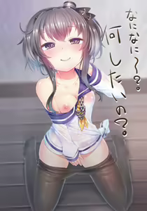 Page 841 of ●PIXIV● どぅーゆーうぉんとぅー - preview thumbnail