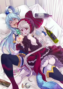 Page 1618 of Konosuba Collection - preview thumbnail