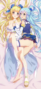 Page 1959 of Konosuba Collection - preview thumbnail