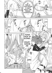 Page 24 of YAMIMAN - preview thumbnail