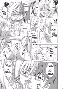 Page 29 of YAMIMAN - preview thumbnail