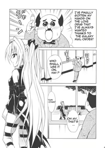Page 3 of YAMIMAN - preview thumbnail