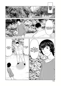 Page 2 of Rengoku no Sono 9 | Сад чистилища 9 - preview thumbnail