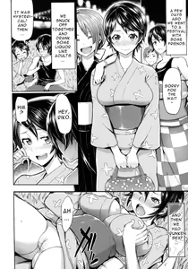 Page 118 of Limit Break!!!! - preview thumbnail