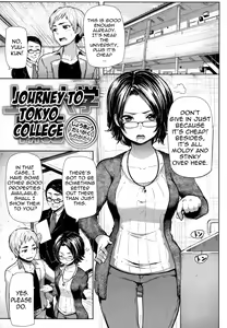 Page 169 of Limit Break!!!! - preview thumbnail