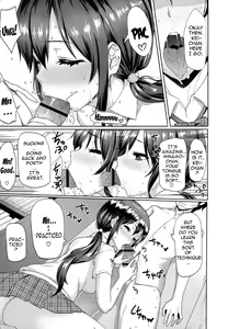 Page 205 of Limit Break!!!! - preview thumbnail