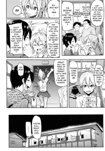 Page 22 of Limit Break!!!! - preview thumbnail