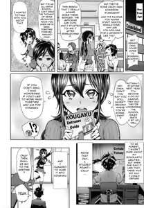 Page 36 of Limit Break!!!! - preview thumbnail
