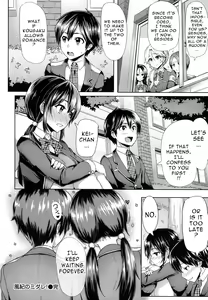 Page 98 of Limit Break!!!! - preview thumbnail