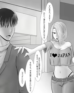 Gaikoku no onnanoko — hentai manga cover on Fhentai