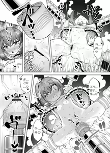 Page 25 of Loli Iki Circus ~Hentai Majuu to Chou Kakusei Mugen Shiofuki~ - preview thumbnail