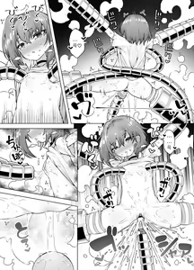 Page 27 of Loli Iki Circus ~Hentai Majuu to Chou Kakusei Mugen Shiofuki~ - preview thumbnail