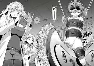Page 52 of Hachisuka Hakase no Shibosei Kenkyuu 08-10［个人gpt机翻汉化］ - preview thumbnail