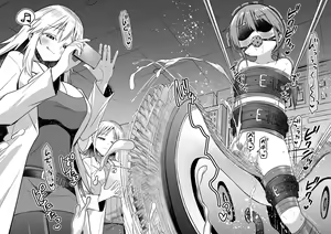 Page 57 of Hachisuka Hakase no Shibosei Kenkyuu 08-10［个人gpt机翻汉化］ - preview thumbnail