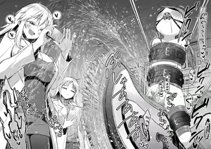 Page 58 of Hachisuka Hakase no Shibosei Kenkyuu 08-10［个人gpt机翻汉化］ - preview thumbnail