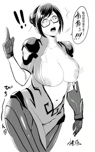 Page 168 of ●PIXIV● シイバラ・テツ - preview thumbnail