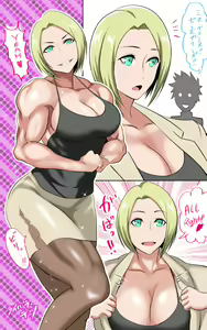 Page 260 of ●PIXIV● シイバラ・テツ - preview thumbnail